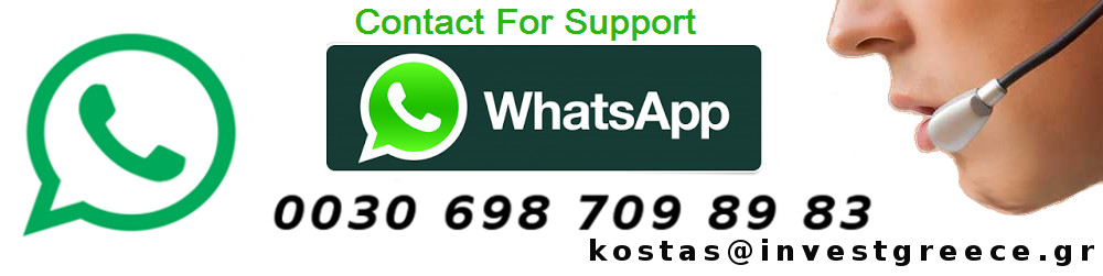 Our Contact Number Whatsapp 00306987098983