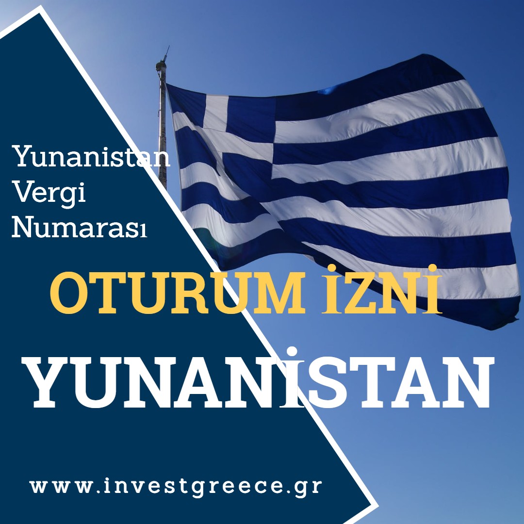 Yunanistan vergi numarası