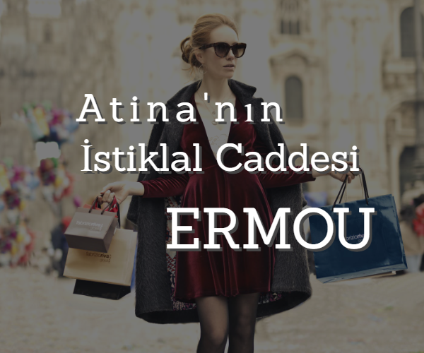 Atina Ermou Caddesi