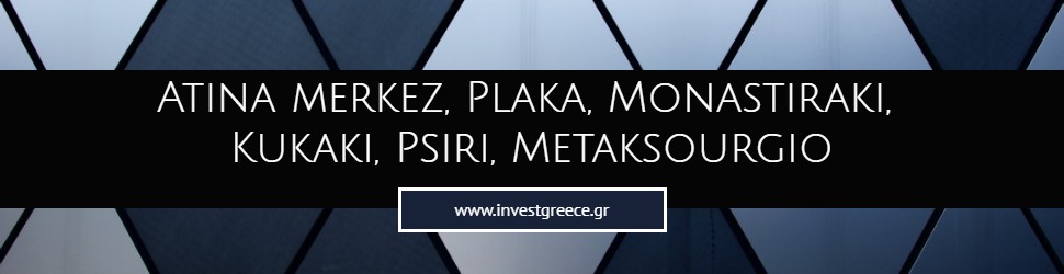 türklerin atinadan ev aldığı yatırım yaptığı semtler kukaki psiri metaksourgio monastiraki plaka
