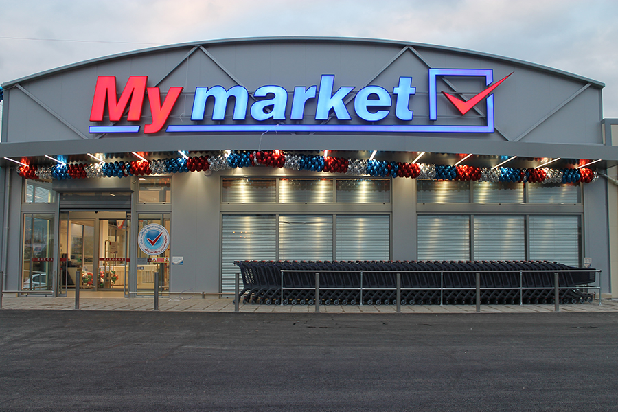 Yunanistan market alışveriş mymarket