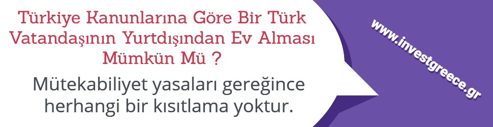 Türkiye Türk Vatandaşlarının Yurtdışından Ev Almasına Müsade Ediyor Mu ?