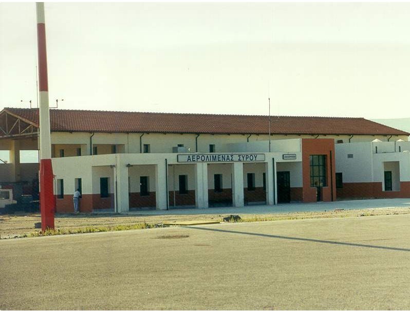 Siros Dimitis Vikelas Havaalanı
